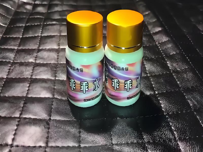 喷雾听话催迷3294-PK0u型号